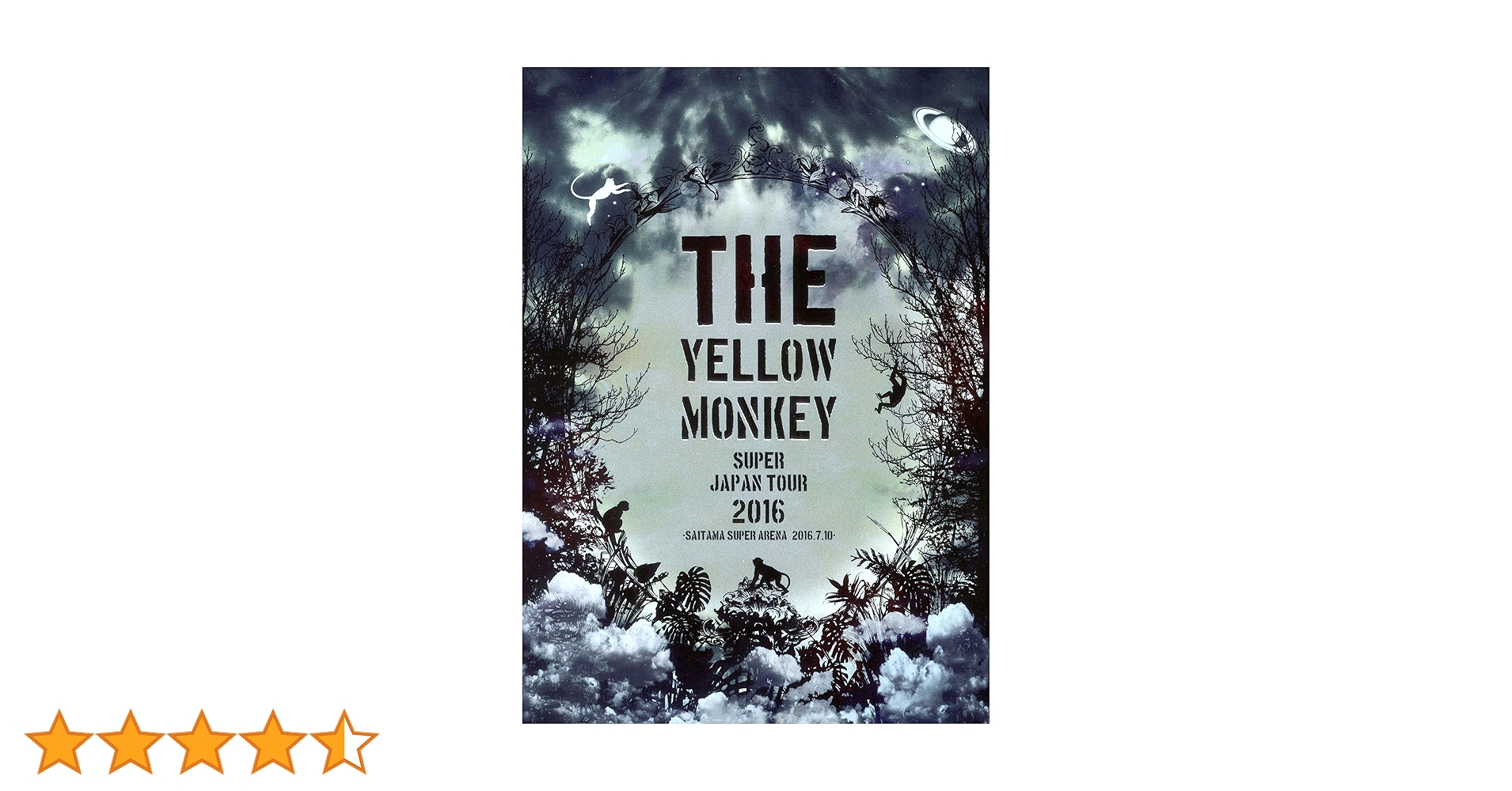 THE YELLOW MONKEY ライブDVD Amazon.co.jp: 30th Anniversary THE YELLOW MONKEY SUPER DOME